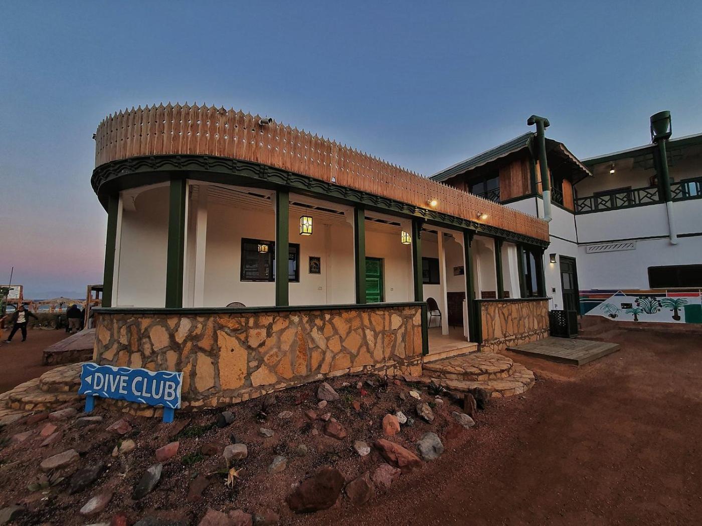 Mirage Village Дахаб Экстерьер фото