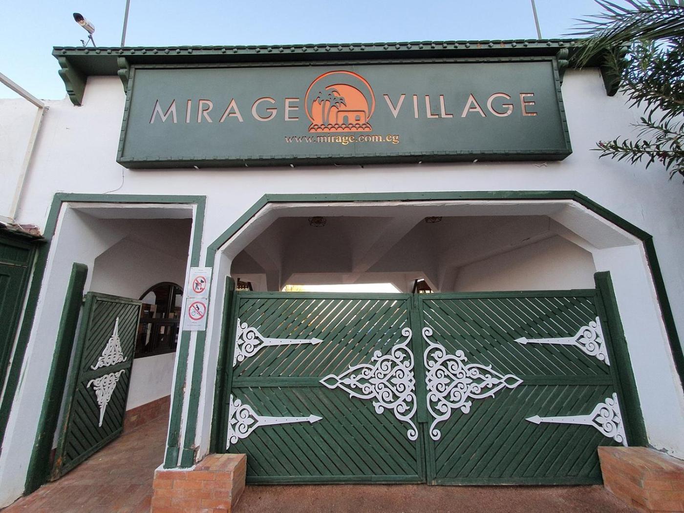 Mirage Village Дахаб Экстерьер фото